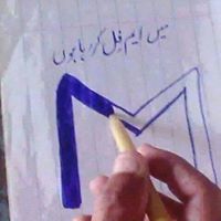 Syed Hussain
