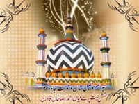 Muhammad Imran