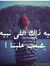 Abdalrh...