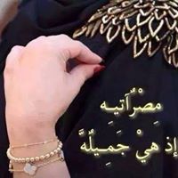 هايدي يوسف