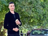 اسياد التفاعل