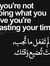 Hosam Omar