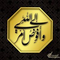 Mohamed Awad
