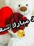 Mohamme...