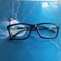 أمير الابتسام