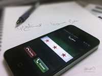 راكان العايد