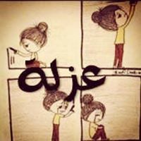 Ms-Gehad Ali