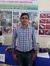 Navin S...