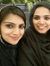 Shirin ...