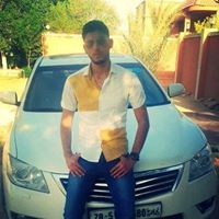 معيٰن ناصہٰر