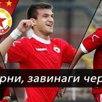 Милен Бобойчев