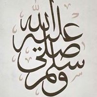 وردة الياسمين