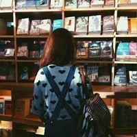 مايا الوردي