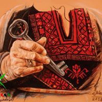 دعاء رباح