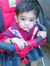 Adnan Gul