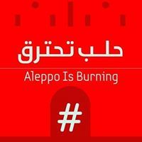 عماد الحفيان