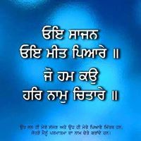 Amarpreet Singh