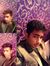 Aman Bagri