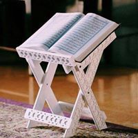 ⵊⴰⵎⴰⵍ ⵀⴻⵓⴷⵢⴰ