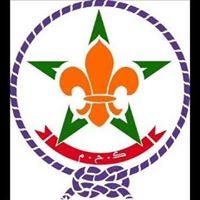 Scout Tarik Bnou Ziad
