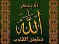 عادل عبد الكريم