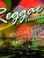 Reggae ...