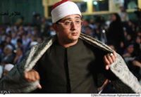 عباد الرحمن