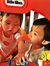 Cuong Pham