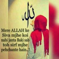 Ayesha Humera