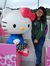 Lee Shi...