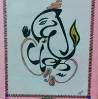 Deepak