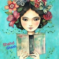 Shahd Ghaith
