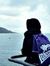 Afzan S...