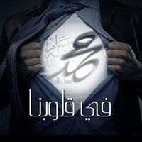 Abu Abdullah