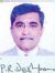 Pramod ...