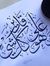 عبدالقا...