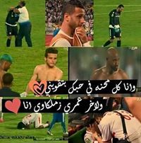 Mohamed Mohsen
