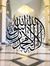 Mohamed...