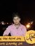 Ehmed Bekr