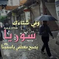 Hamod Diab