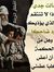 Ahmed M...