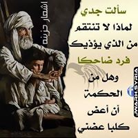 Ahmed Majedi