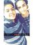 Omar Hamed