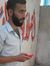 فرفور آلحب