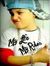 Sanj Sh...