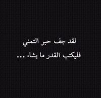 سہاگہتہڤیے پہنڤہسیہے