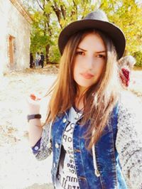 თამუნ 'ა