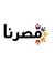 هاله يوسف