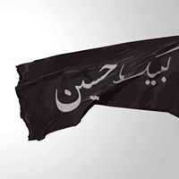 مصطفى البغدادي