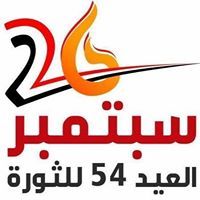 عاتق جارالله